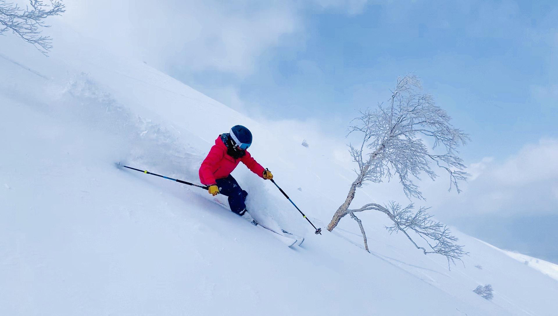 Devant -Promos Skis Boutique 2