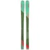 Ski Elan Ripstick 88 W 2020 2 Ski Elan Ripstick 88 W 2020 -Promos Skis Boutique ski elan ripstick 88 w 2020